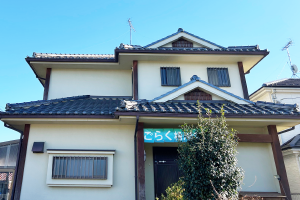 グループホームごらく 桶川