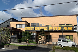 有料老人ホーム ごらく 川口